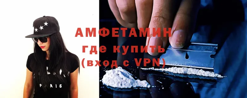 MEGA tor  Нижняя Салда  Amphetamine Premium 